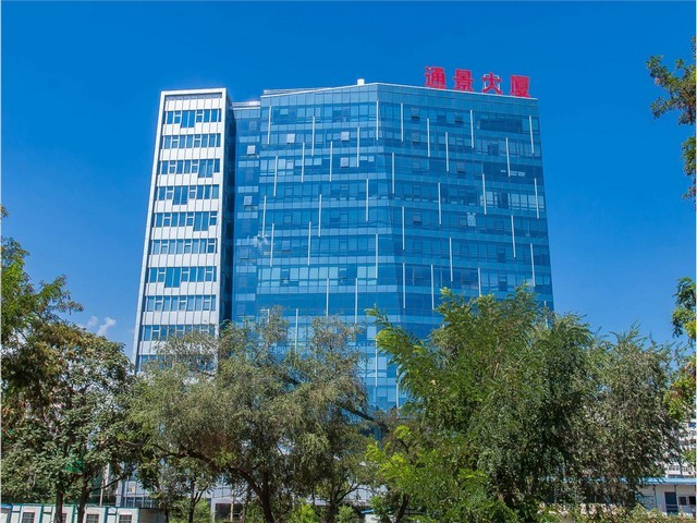 南平古田ATC分度盘